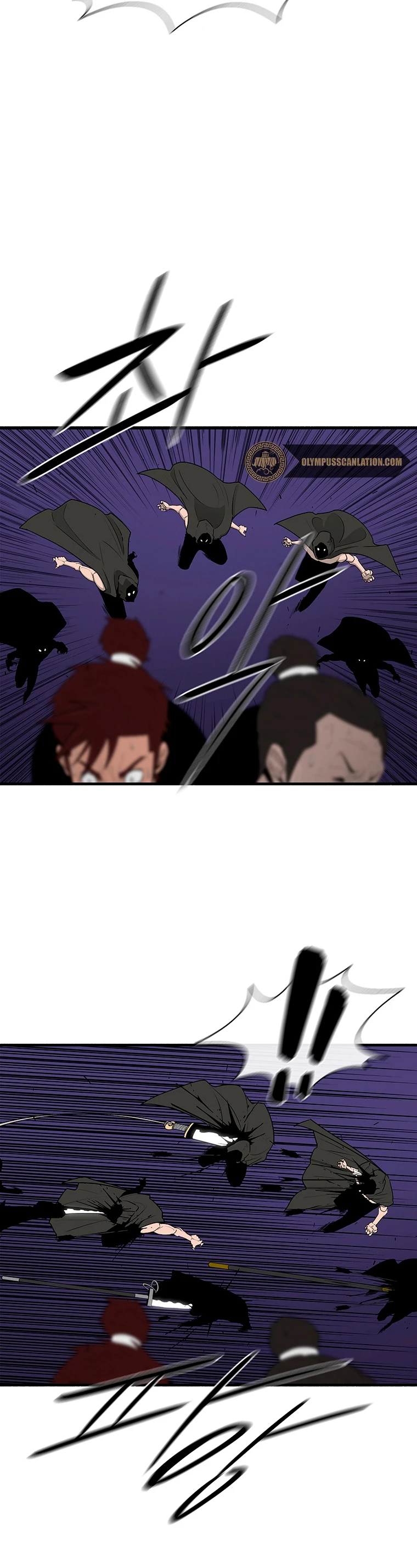 La Leyenda de la Hoja del Norte > Capitulo 128 > Page 201