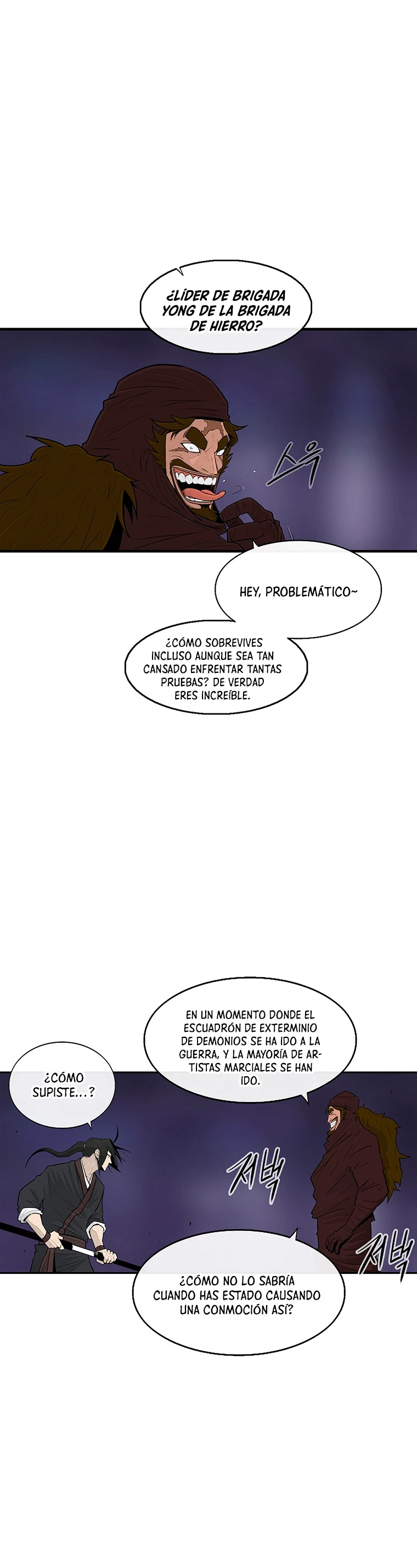 La Leyenda de la Hoja del Norte > Capitulo 128 > Page 231