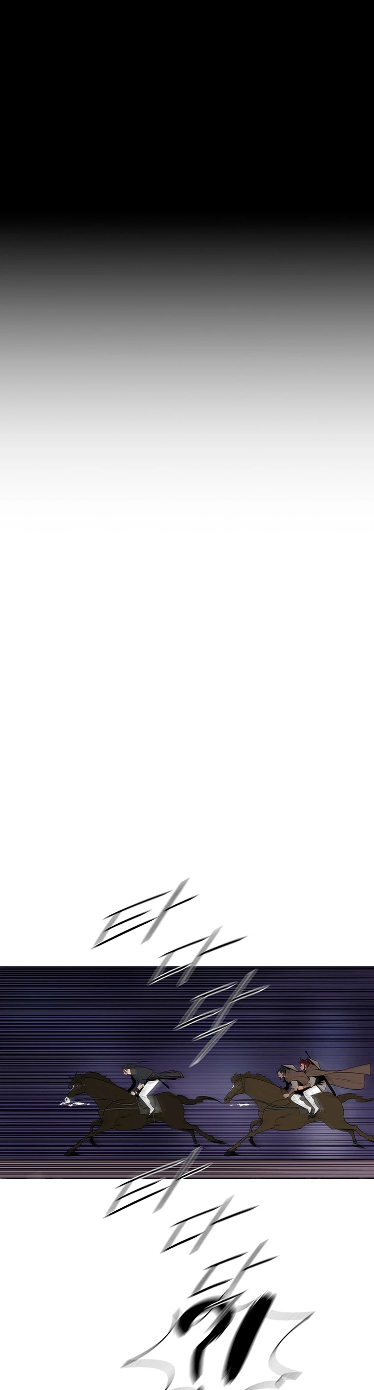 La Leyenda de la Hoja del Norte > Capitulo 128 > Page 301