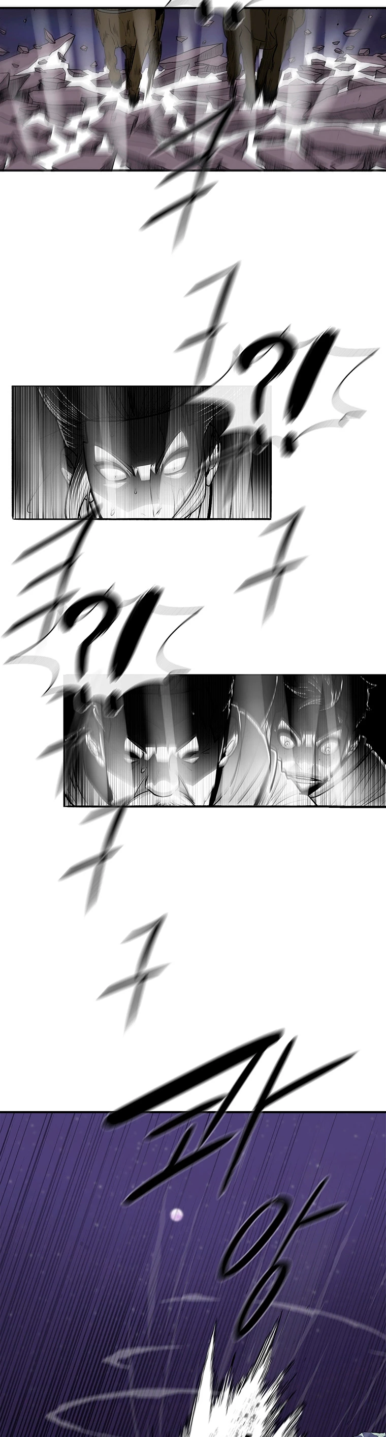 La Leyenda de la Hoja del Norte > Capitulo 128 > Page 311