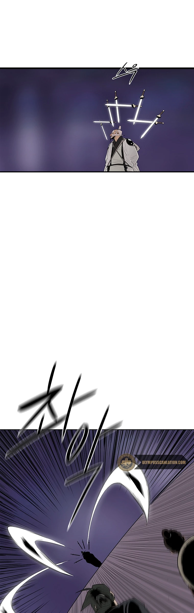 La Leyenda de la Hoja del Norte > Capitulo 129 > Page 41