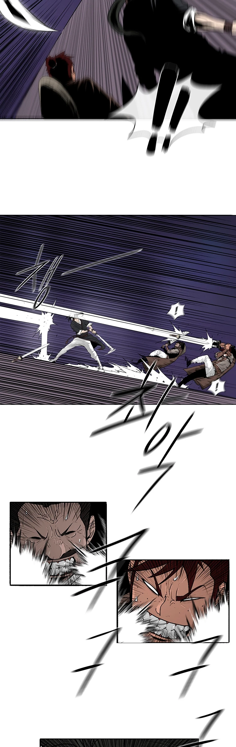 La Leyenda de la Hoja del Norte > Capitulo 129 > Page 51