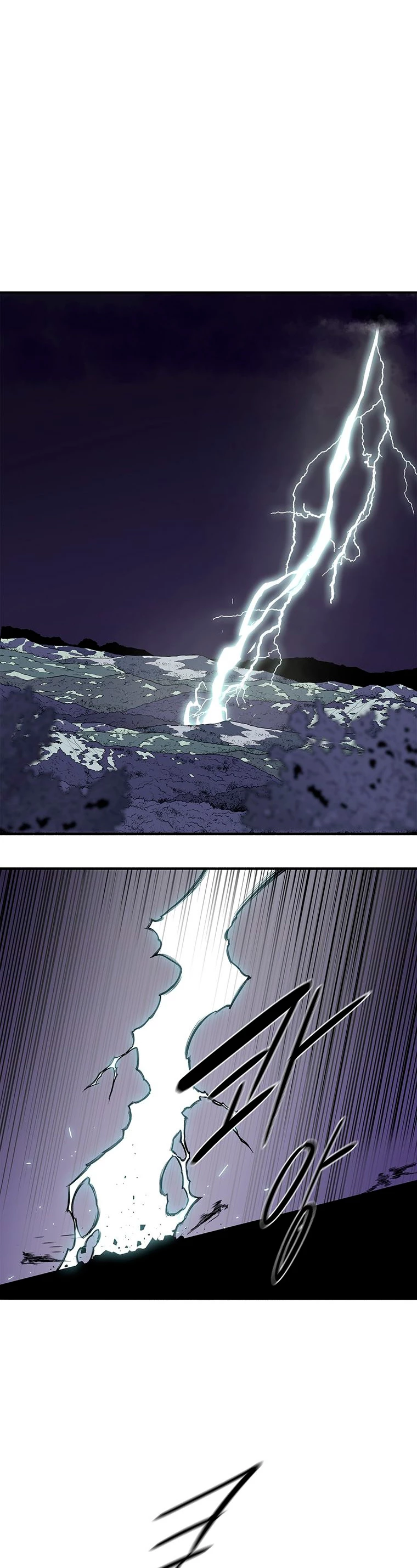 La Leyenda de la Hoja del Norte > Capitulo 129 > Page 141