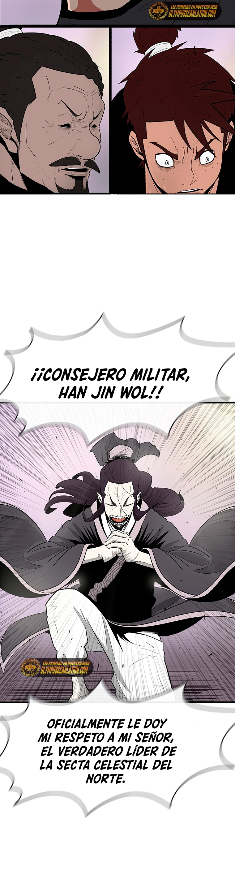 La Leyenda de la Hoja del Norte > Capitulo 130 > Page 391