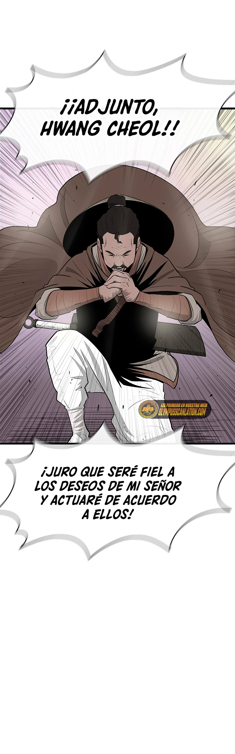 La Leyenda de la Hoja del Norte > Capitulo 130 > Page 411