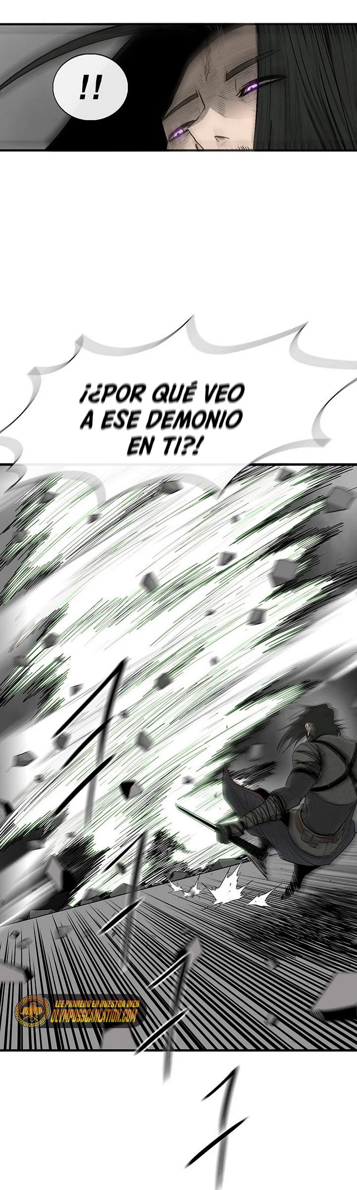 La Leyenda de la Hoja del Norte > Capitulo 132 > Page 201