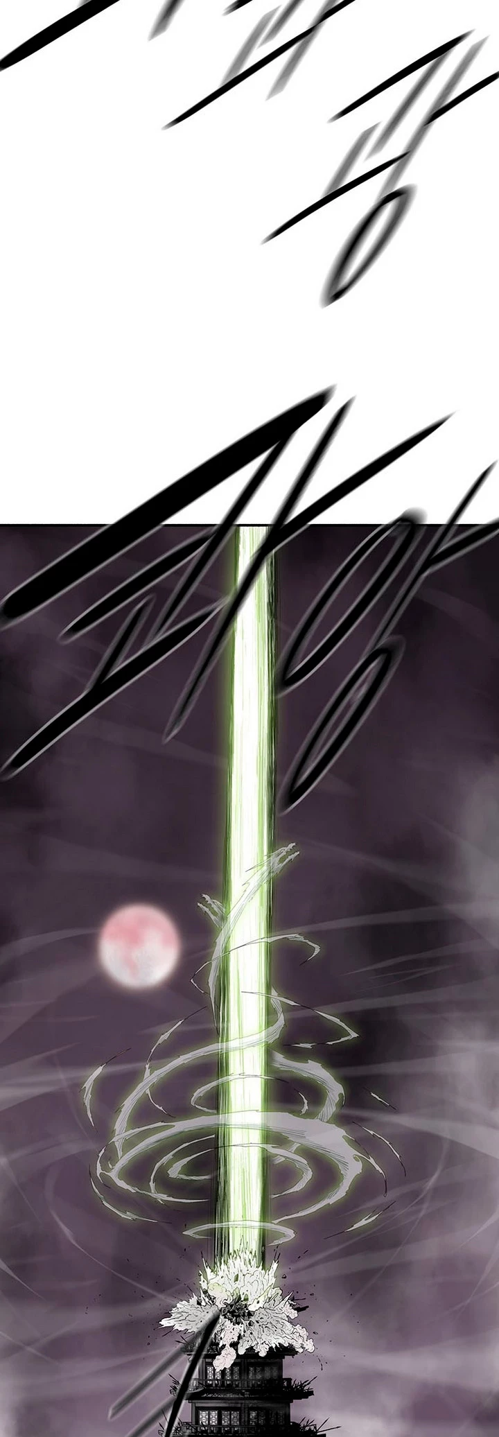 La Leyenda de la Hoja del Norte > Capitulo 133 > Page 371