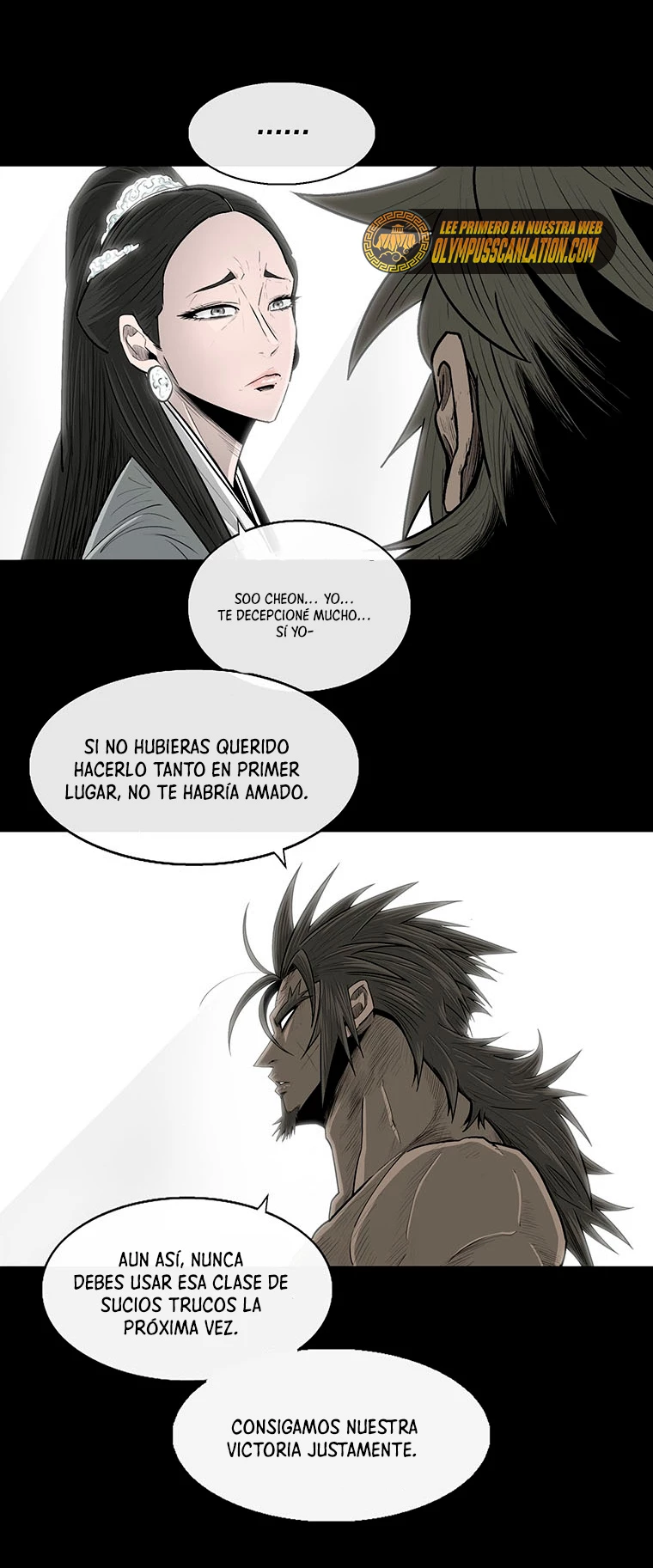 La Leyenda de la Hoja del Norte > Capitulo 134 > Page 341