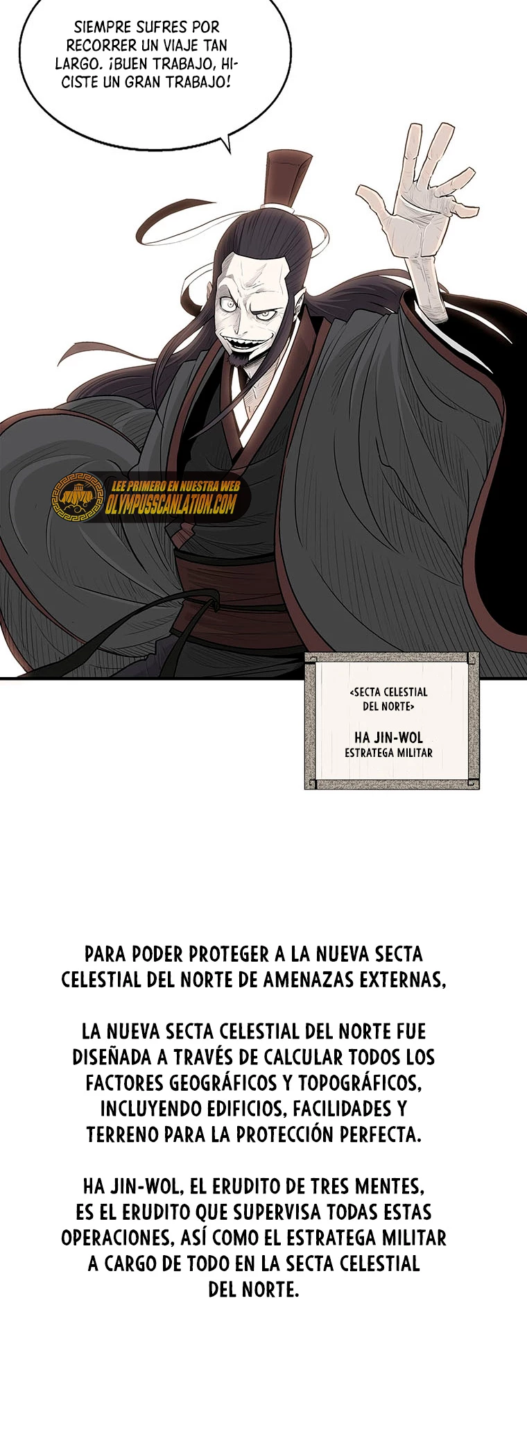 La Leyenda de la Hoja del Norte > Capitulo 135 > Page 271