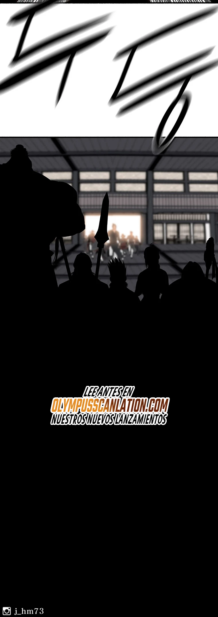 La Leyenda de la Hoja del Norte > Capitulo 135 > Page 611