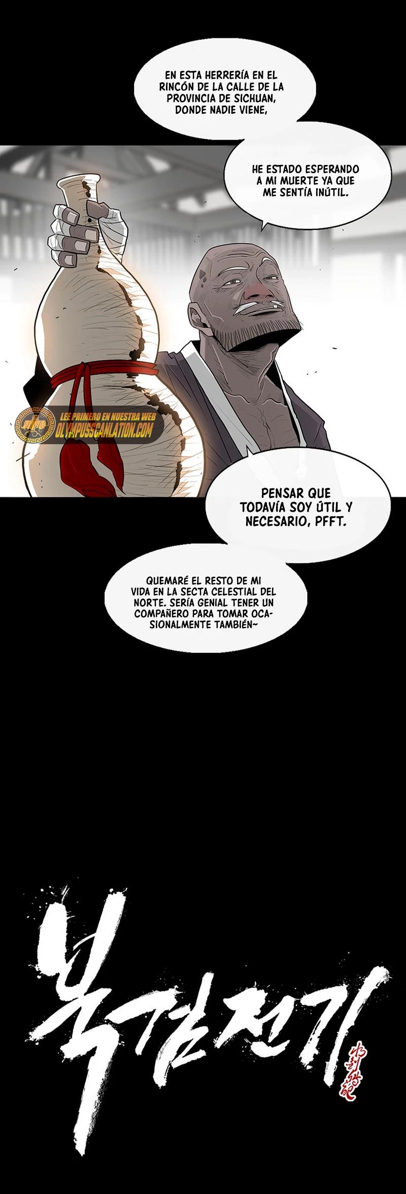La Leyenda de la Hoja del Norte > Capitulo 136 > Page 421