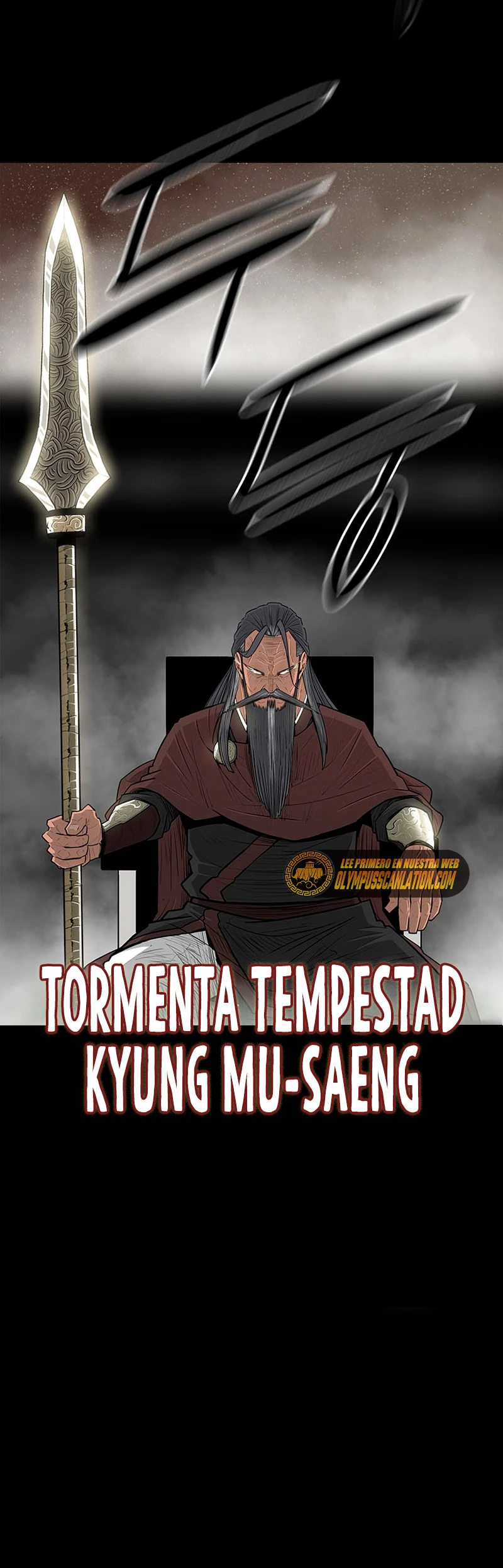 La Leyenda de la Hoja del Norte > Capitulo 136 > Page 501