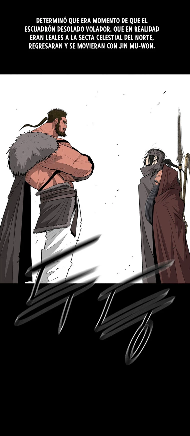 La Leyenda de la Hoja del Norte > Capitulo 137 > Page 431