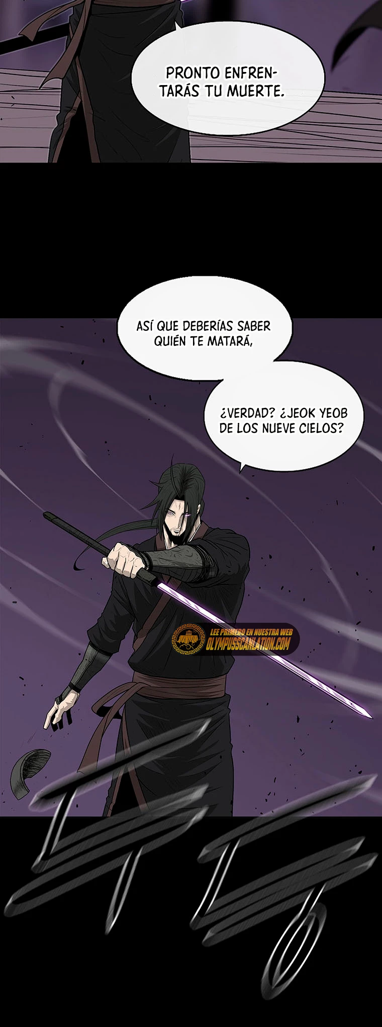 La Leyenda de la Hoja del Norte > Capitulo 139 > Page 331