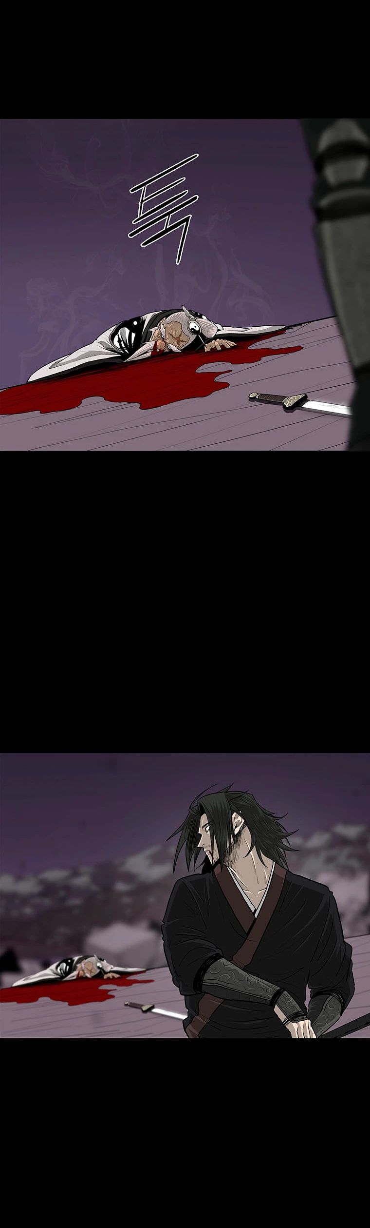 La Leyenda de la Hoja del Norte > Capitulo 140 > Page 581