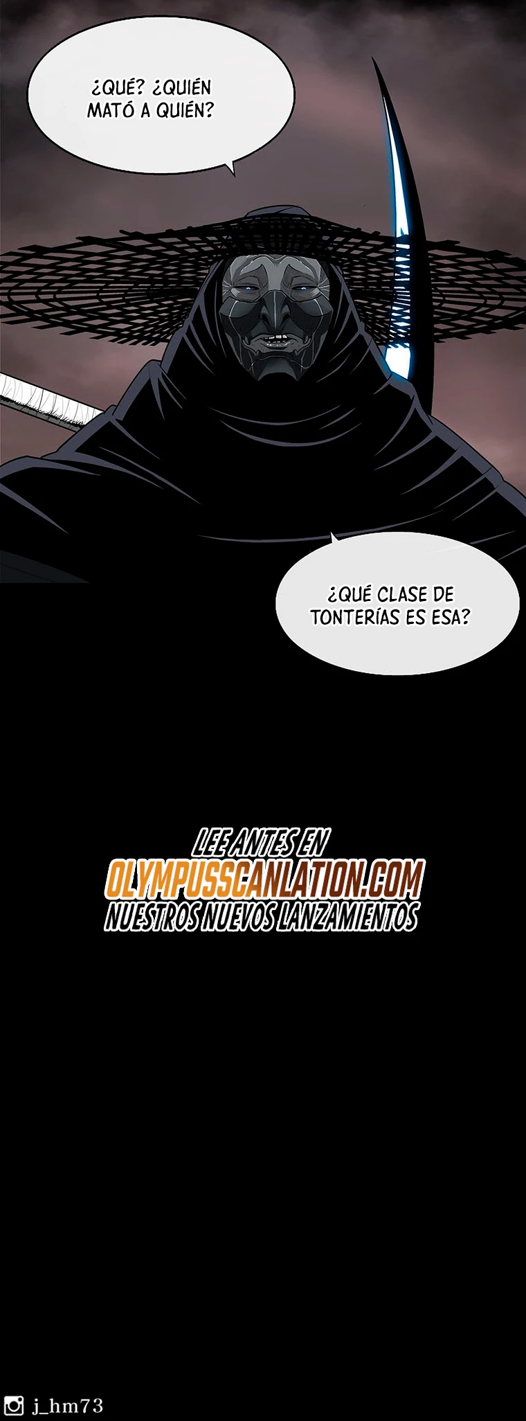 La Leyenda de la Hoja del Norte > Capitulo 141 > Page 551