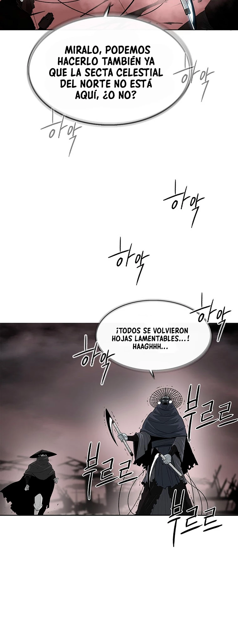 La Leyenda de la Hoja del Norte > Capitulo 142 > Page 61