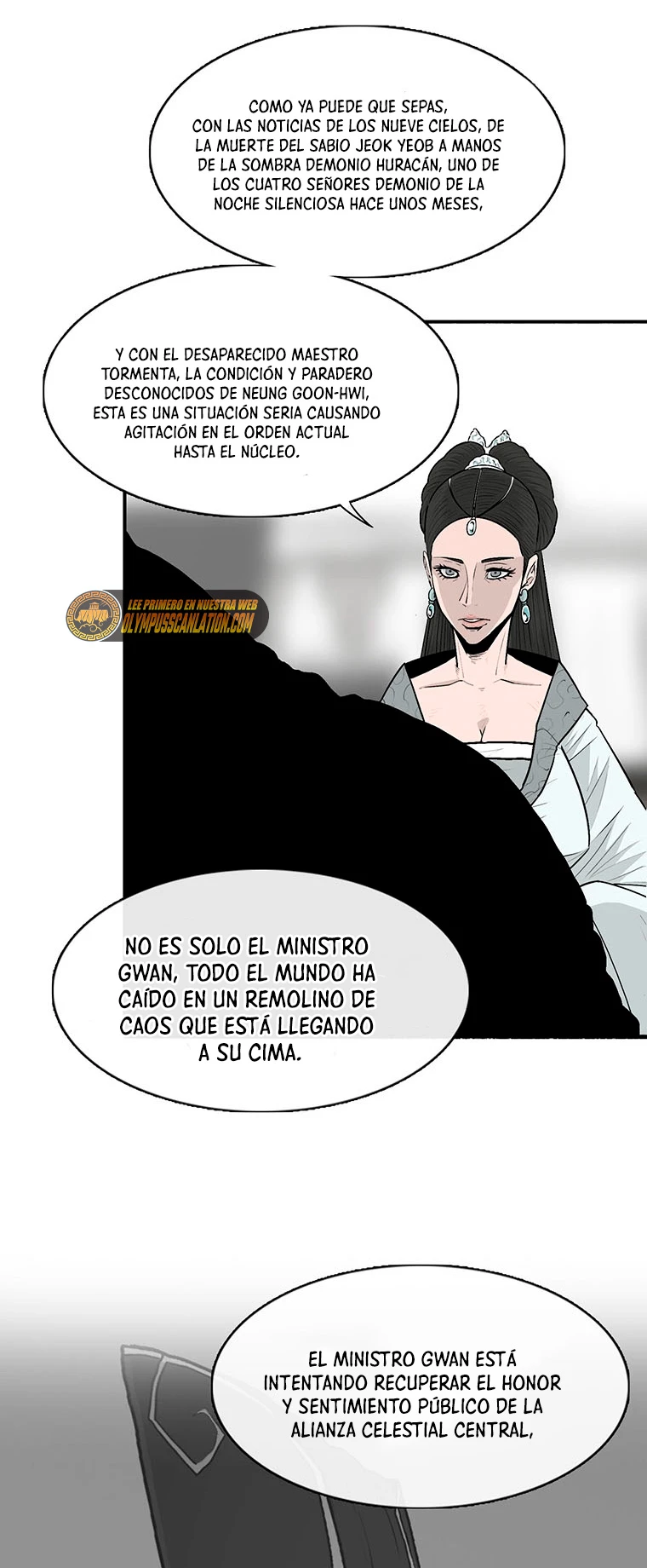 La Leyenda de la Hoja del Norte > Capitulo 142 > Page 251