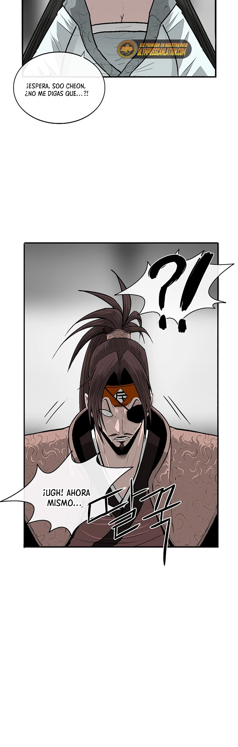 La Leyenda de la Hoja del Norte > Capitulo 142 > Page 551