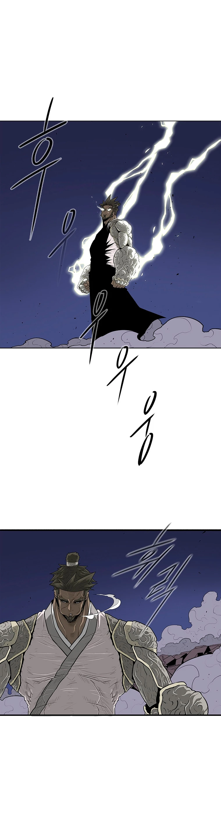 La Leyenda de la Hoja del Norte > Capitulo 143 > Page 291