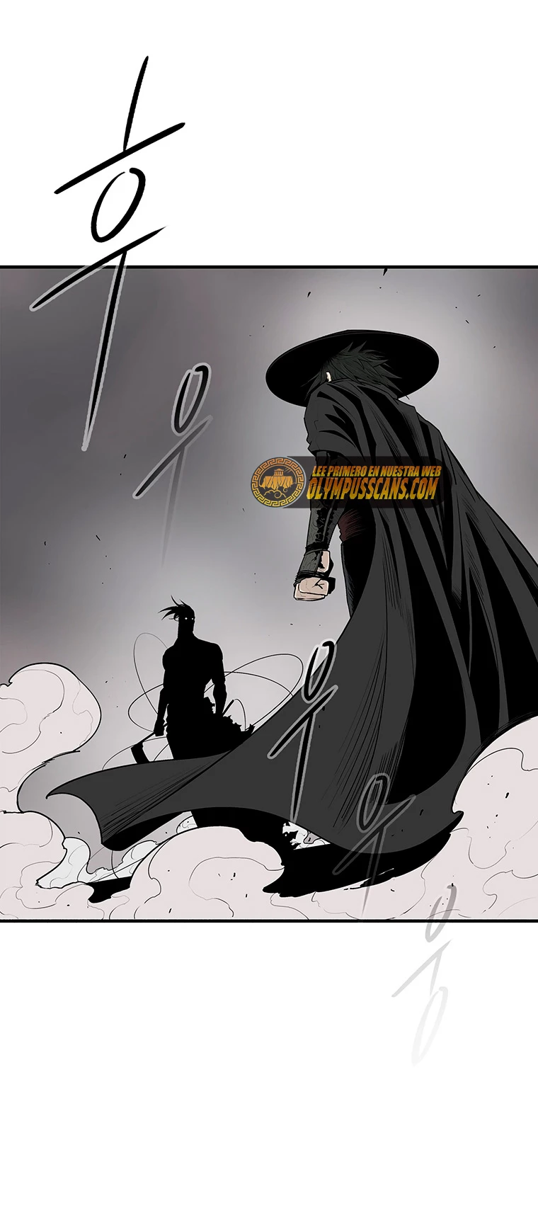 La Leyenda de la Hoja del Norte > Capitulo 146 > Page 161