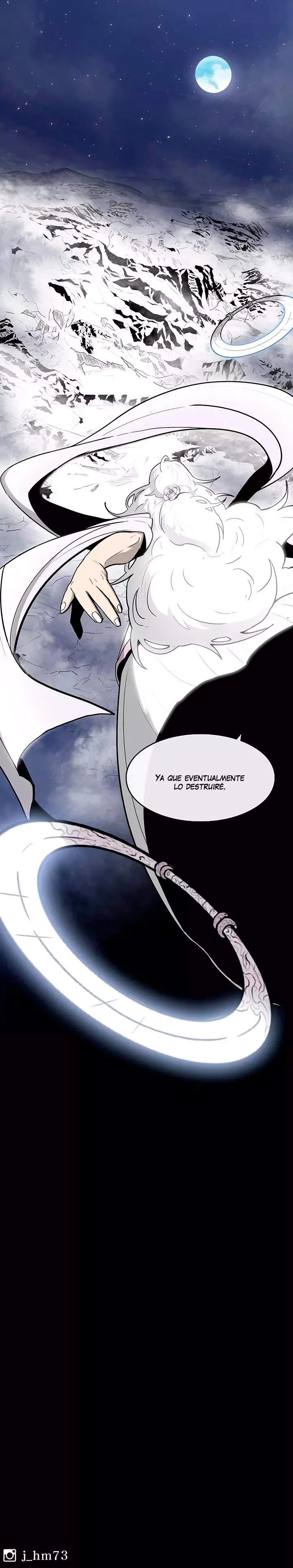 La Leyenda de la Hoja del Norte > Capitulo 55 > Page 221