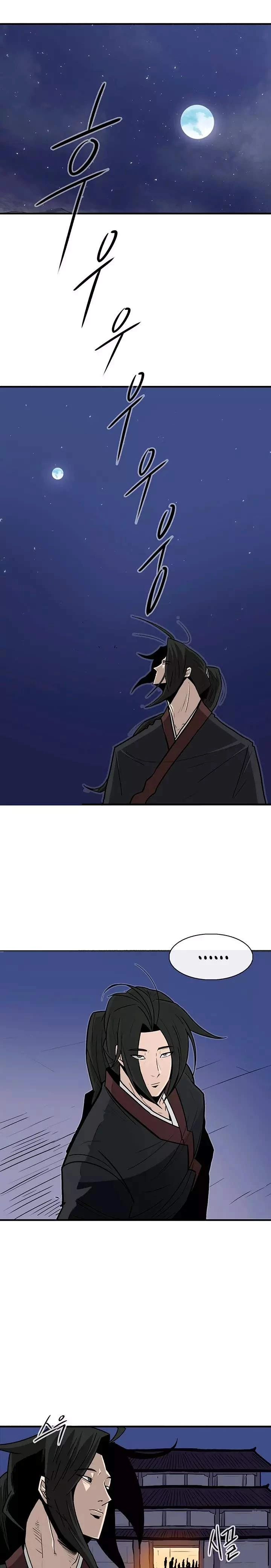 La Leyenda de la Hoja del Norte > Capitulo 56 > Page 01