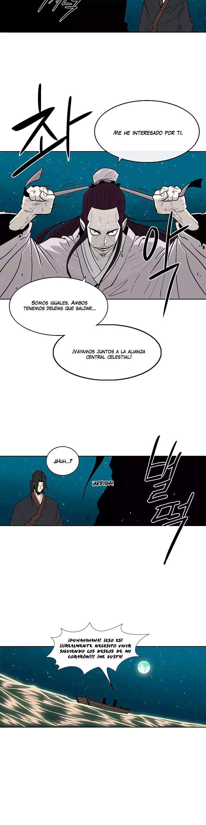 La Leyenda de la Hoja del Norte > Capitulo 58 > Page 191