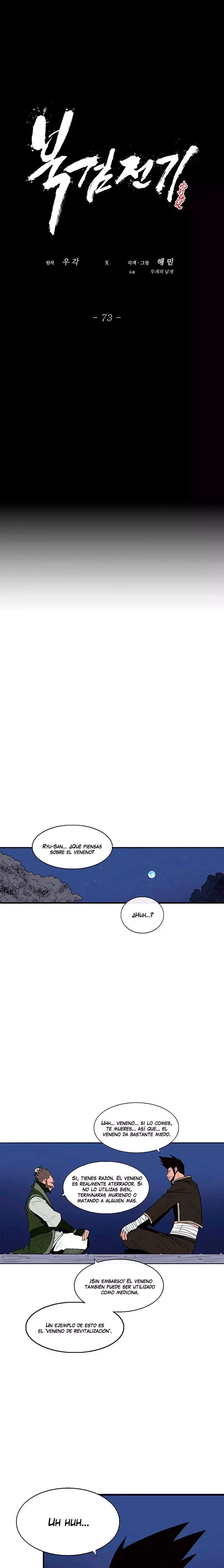La Leyenda de la Hoja del Norte > Capitulo 73 > Page 41
