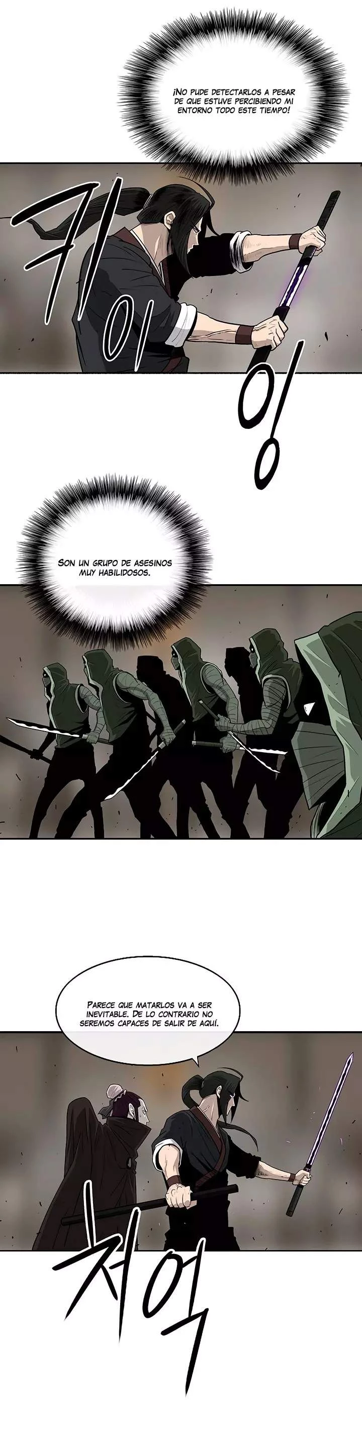La Leyenda de la Hoja del Norte > Capitulo 90 > Page 131