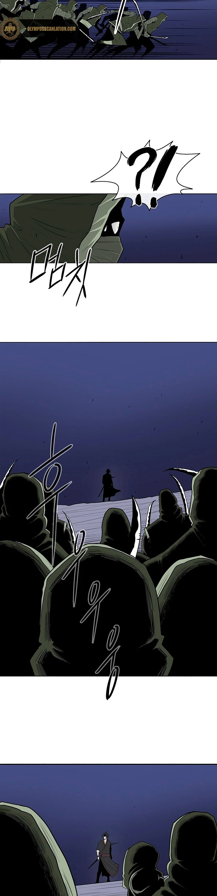 La Leyenda de la Hoja del Norte > Capitulo 92 > Page 291