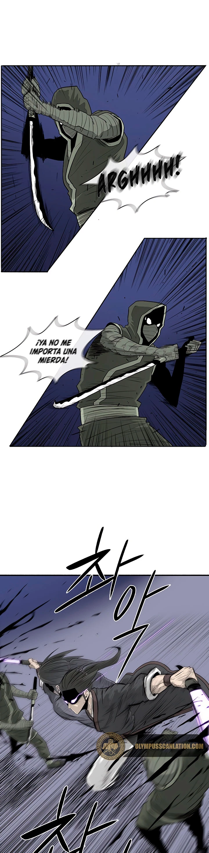 La Leyenda de la Hoja del Norte > Capitulo 93 > Page 51