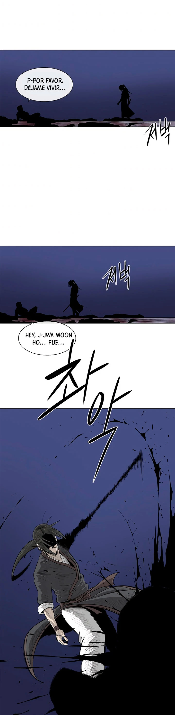 La Leyenda de la Hoja del Norte > Capitulo 93 > Page 131