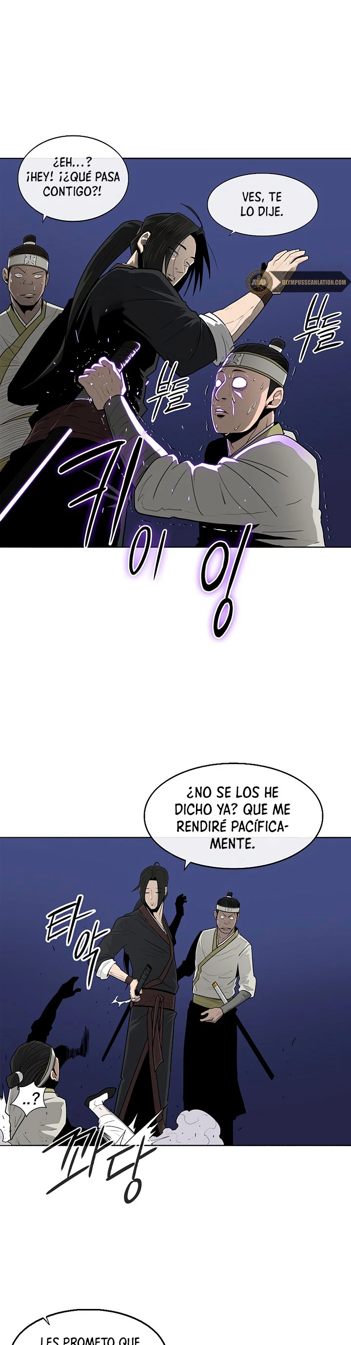 La Leyenda de la Hoja del Norte > Capitulo 93 > Page 211