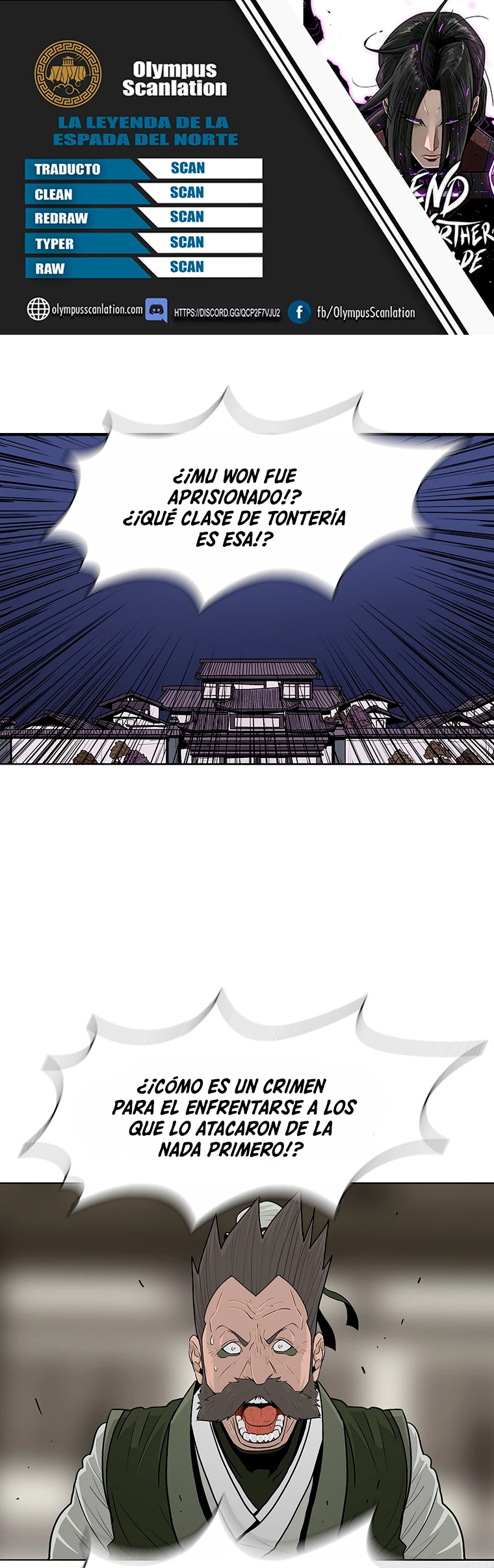 La Leyenda de la Hoja del Norte > Capitulo 94 > Page 01