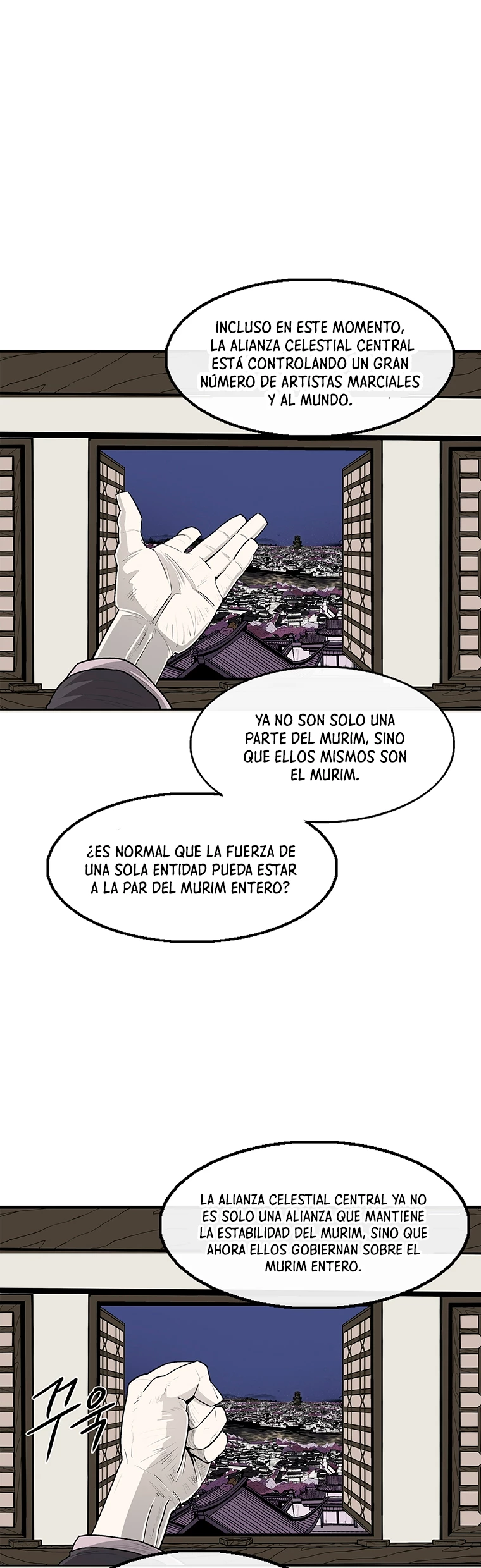 La Leyenda de la Hoja del Norte > Capitulo 94 > Page 51