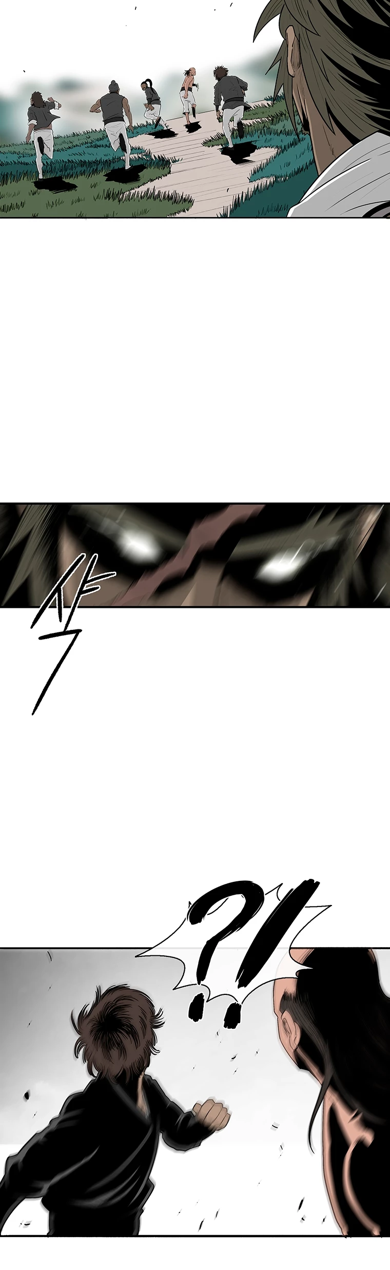 La Leyenda de la Hoja del Norte > Capitulo 94 > Page 321