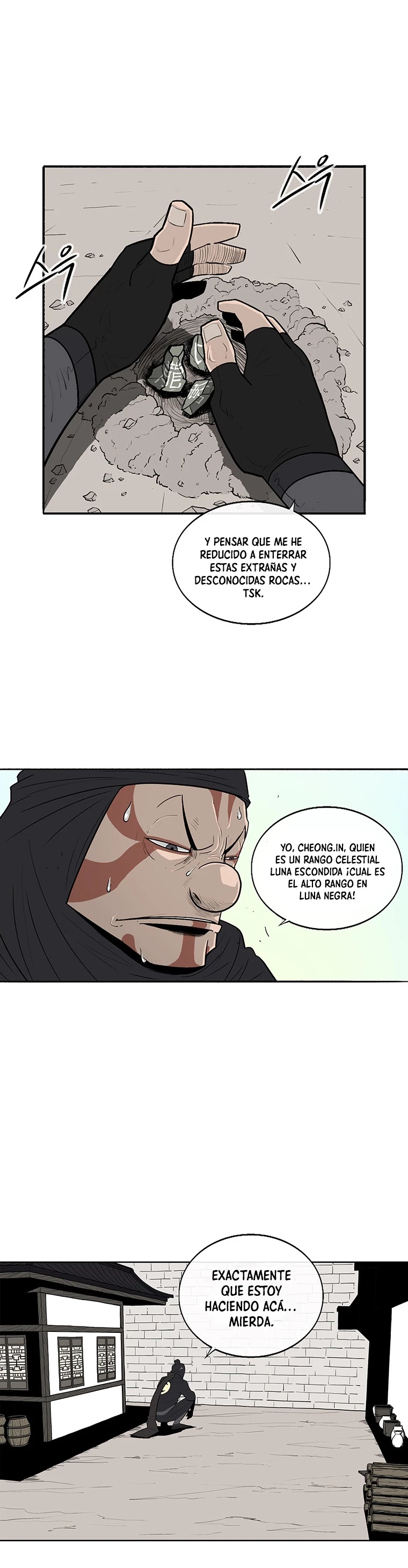 La Leyenda de la Hoja del Norte > Capitulo 95 > Page 11