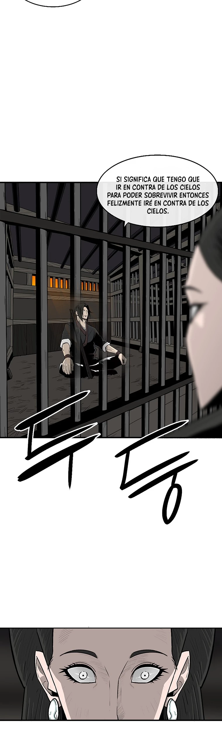 La Leyenda de la Hoja del Norte > Capitulo 95 > Page 351