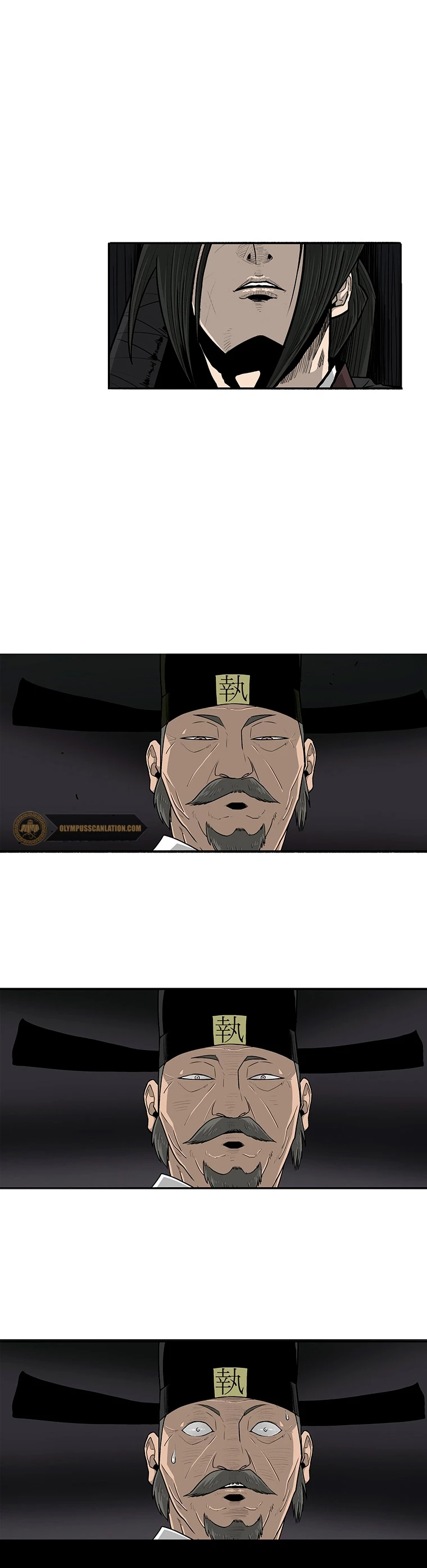 La Leyenda de la Hoja del Norte > Capitulo 96 > Page 321