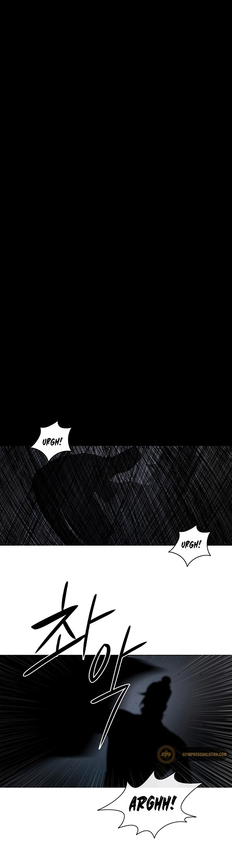 La Leyenda de la Hoja del Norte > Capitulo 96 > Page 331
