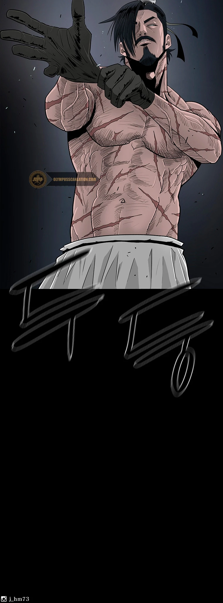 La Leyenda de la Hoja del Norte > Capitulo 96 > Page 391