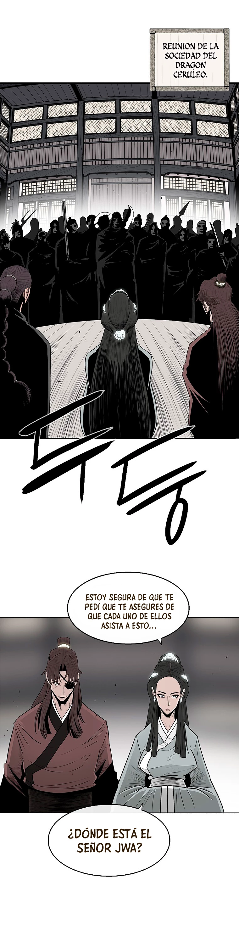 La Leyenda de la Hoja del Norte > Capitulo 97 > Page 01