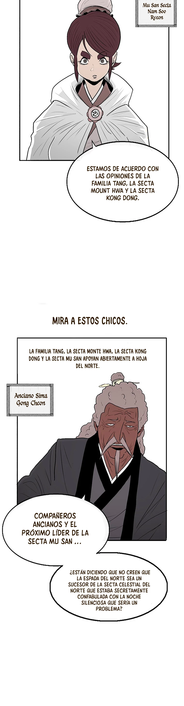La Leyenda de la Hoja del Norte > Capitulo 97 > Page 231