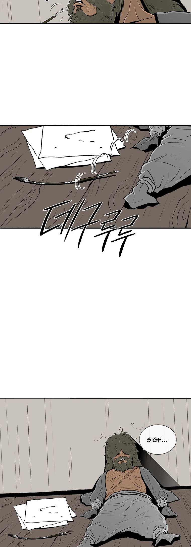 La Leyenda de la Hoja del Norte > Capitulo 98 > Page 391