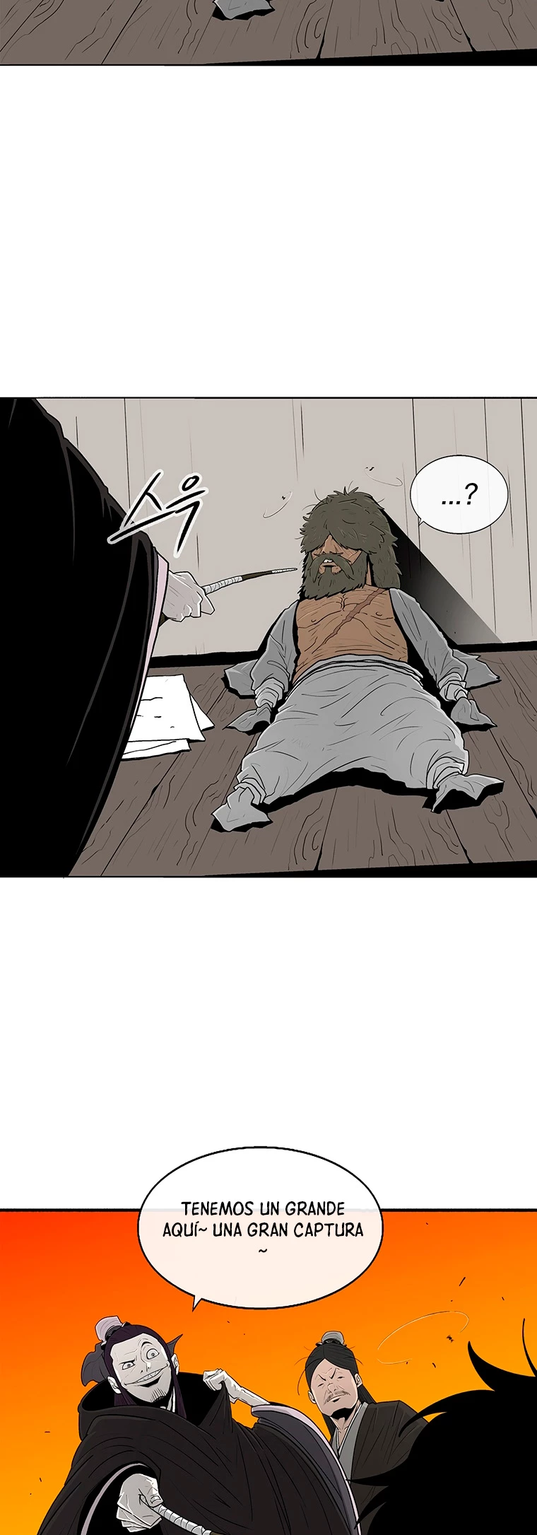 La Leyenda de la Hoja del Norte > Capitulo 98 > Page 401