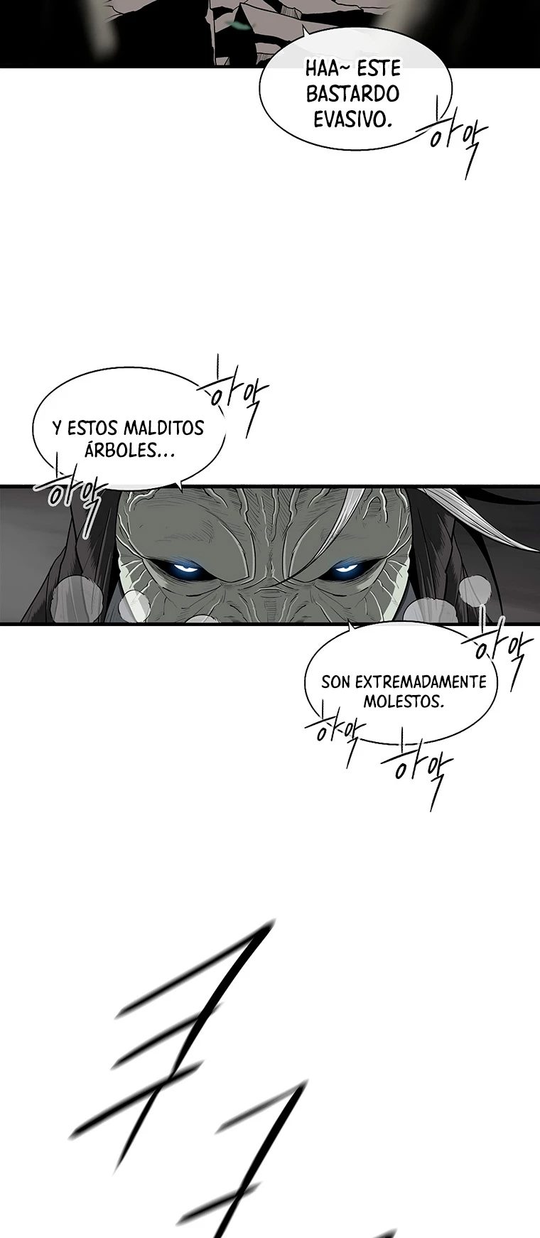 La Leyenda de la Hoja del Norte > Capitulo 149 > Page 411
