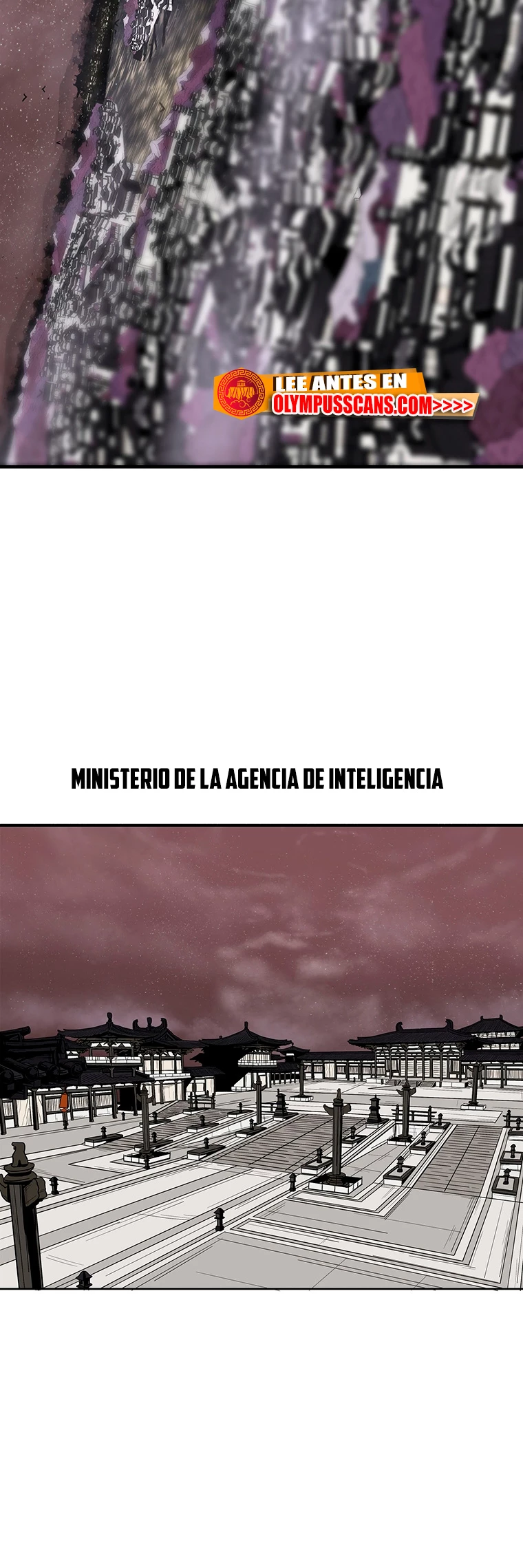 La Leyenda de la Hoja del Norte > Capitulo 152 > Page 221