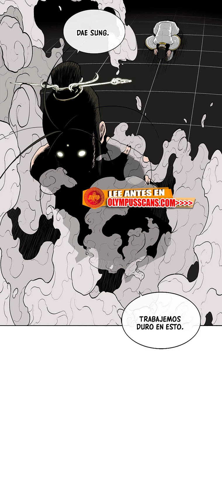 La Leyenda de la Hoja del Norte > Capitulo 152 > Page 561