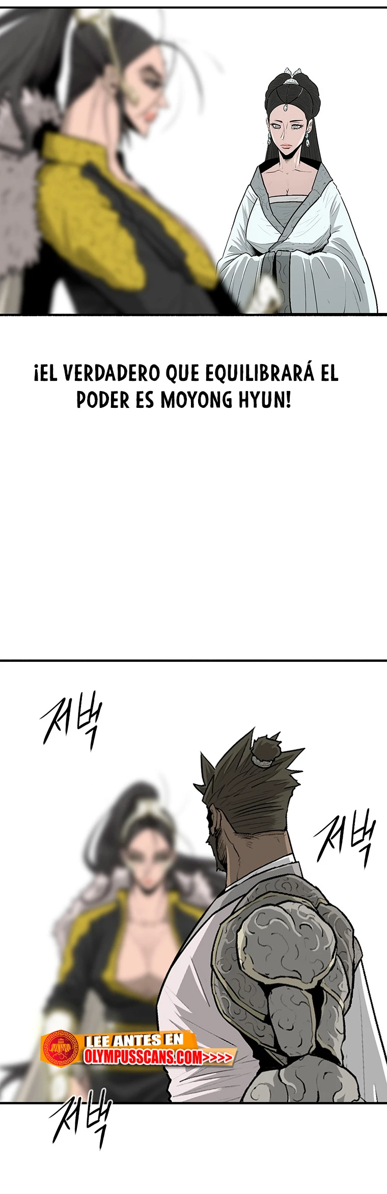 La Leyenda de la Hoja del Norte > Capitulo 153 > Page 451